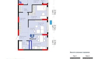 Продажа 4-комнатной квартиры, 71 м² - Аренда квартир помесячно в Актобе
