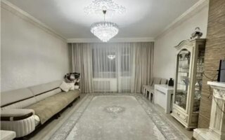 Продажа 4-комнатной квартиры, 160 м²
