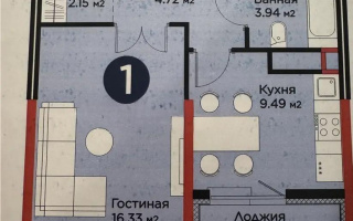 Продажа 1-комнатной квартиры, 38 м² - Продажа однокомнатных квартир в Астане - страница 11