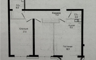 Продажа 3-комнатной квартиры, 87.6 м², ул. Нурмагамбетова, дом  71 - Продажа  трехкомнатных квартир в Алматы