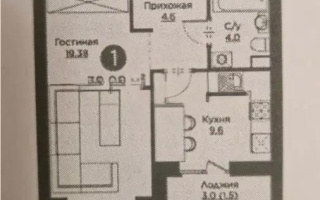 Продажа 1-комнатной квартиры, 39.08 м², ул. Айнакол, дом  62/1 - Продажа  однокомнатных квартир в новостройках Астаны