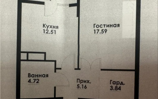 Продажа 1-комнатной квартиры, 45.31 м² - Продажа однокомнатных квартир в монолитно-каркасном доме в Алматы