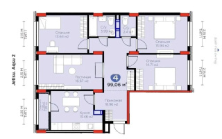 Продажа 4-комнатной квартиры, 100 м² - Продажа квартир в новостройках Астаны без посредников - страница 87