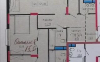 Продажа 4-комнатной квартиры, 125.86 м²
