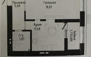 Продажа 1-комнатной квартиры, 40.75 м² - Продажа квартир в Казахстане - страница 126