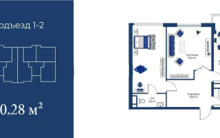 Продажа 2-комнатной квартиры, 60 м² - Продажа квартир в Алматы - страница 5