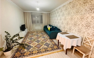 Продажа 2-комнатной квартиры, 45 м², ул. Кордай, дом  2 - Продажа квартир в Астане без посредников