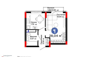 Продажа 1-комнатной квартиры, 29 м², пр. Туран, дом  55/16 - Продажа  однокомнатных квартир в Астане