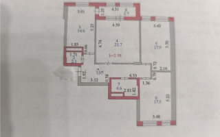Продажа 3-комнатной квартиры, 94.4 м², пр. Мангилик Ел, дом  51/5 - Продажа  трехкомнатных квартир в Астане