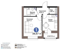 Продажа 1-комнатной квартиры, 39 м² - Продажа квартир в р-не Сарайшык Астаны - страница 3