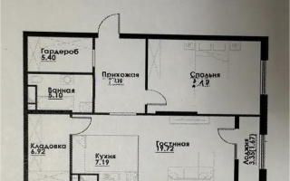 Продажа 3-комнатной квартиры, 75.8 м² - Недвижимость в Казахстане - страница 8