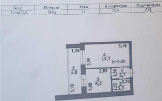 Продажа 1-комнатной квартиры, 33 м² - Продажа однокомнатных квартир от собственников в Астане - страница 2
