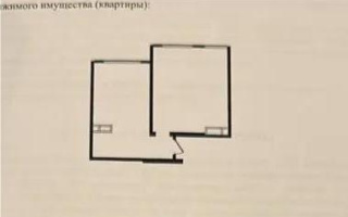Продажа 2-комнатной квартиры, 55.46 м², ул. Сыбызгы, дом  100 стр - Продажа квартир в Алматы