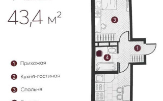 Продажа 2-комнатной квартиры, 43.4 м² - Продажа квартир в Алматы - страница 8