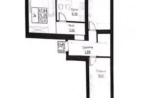 Продажа 3-комнатной квартиры, 73.11 м², ул. Нажимеденова, дом  52б - Продажа  трехкомнатных квартир в Астане