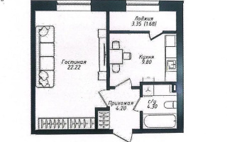 Продажа 1-комнатной квартиры, 42.2 м² - Продажа квартир от собственников в Астане - страница 3