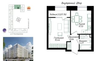 Продажа 1-комнатной квартиры, 37 м² - Продажа квартир в Казахстане - страница 35