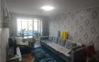 Продажа 2-комнатной квартиры, 44 м², ул. Чернышевского - Продажа квартир в Темиртау
