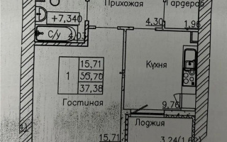 Продажа 1-комнатной квартиры, 38 м² - Продажа квартир в новостройках Астаны без посредников - страница 2
