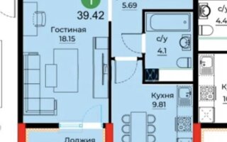 Продажа 1-комнатной квартиры, 40 м²