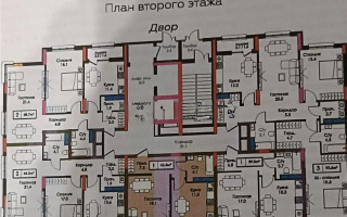 Продажа 1-комнатной квартиры, 43 м², ул. Сыганак, дом  24 - Продажа  однокомнатных квартир в новостройках Астаны