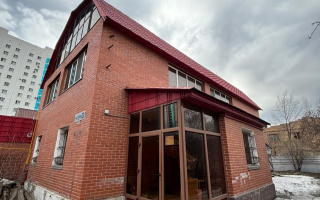 Продажа 7-комнатного дома, 276.6 м² - Продажа домов, коттеджей в Астане