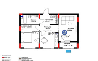 Продажа 2-комнатной квартиры, 58 м², пр. Кабанбай батыра, дом  5 стр - Продажа  двухкомнатных квартир в Астане без посредников