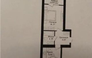 Продажа 2-комнатной квартиры, 47.3 м²