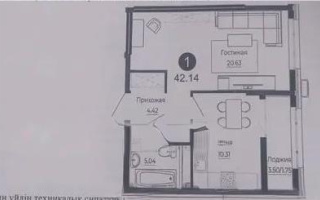 Продажа 1-комнатной квартиры, 42.14 м², ул. Е-882, дом  7 - Продажа  однокомнатных квартир в Астане