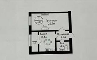 Продажа 1-комнатной квартиры, 45 м², пр. Кошкарбаева, дом  50 - Продажа  однокомнатных квартир в Астане