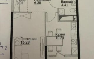 Продажа 1-комнатной квартиры, 43 м²