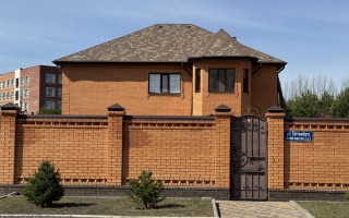 Продажа 8-комнатного дома, 315 м² - Продажа домов, коттеджей в Караганде