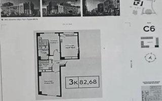 Продажа 3-комнатной квартиры, 82.68 м², пр. Туран, дом  89/3 - Продажа  трехкомнатных квартир в Астане с фото
