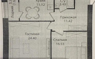 Продажа 2-комнатной квартиры, 68.65 м², ул. Е-15, дом  16 - Продажа  двухкомнатных квартир в Астане