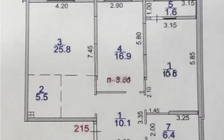Продажа 3-комнатной квартиры, 85 м² - Продажа квартир в Алатауском р-не Алматы - страница 5