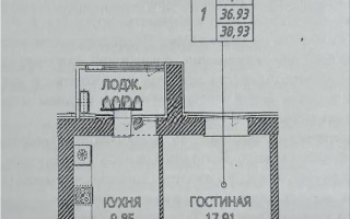 Продажа 1-комнатной квартиры, 39 м², ул. Айтматова, дом  45 стр - Продажа  однокомнатных квартир в новостройках Астаны без посредников