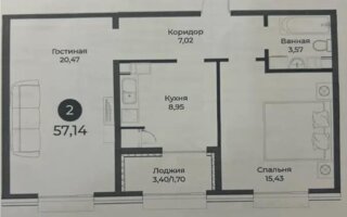 Продажа 2-комнатной квартиры, 57.14 м² - Недвижимость в Казахстане - страница 15