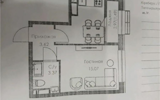 Продажа 1-комнатной квартиры, 33 м², ул. Туркестан, дом  115 - Продажа квартир в Казахстане