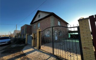 Продажа 5-комнатного дома, 187 м² - Продажа недвижимости в Казахстане - страница 2