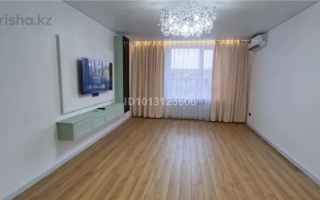 Продажа 2-комнатной квартиры, 59 м² - Продажа квартир в Казахстане - страница 716