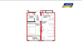 Продажа 2-комнатной квартиры, 41.48 м² - Продажа  двухкомнатных квартир в новостройках Астаны - страница 10