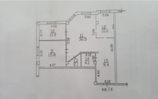 Продажа 3-комнатной квартиры, 83.8 м², мкр. Айнабулак-2, дом  32А - Продажа  трехкомнатных квартир в Алматы с фото
