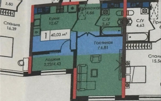 Продажа 1-комнатной квартиры, 40.3 м² - Недвижимость в Астане - страница 14