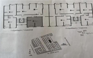 Продажа 2-комнатной квартиры, 45.5 м² - Продажа  двухкомнатных квартир в новостройках Алматы - страница 2