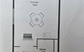 Продажа 1-комнатной квартиры, 33.7 м² - Продажа квартир от собственников в Алматы - страница 4