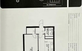 Продажа 2-комнатной квартиры, 55.5 м², пр. Сейфуллина, дом  467г - Продажа квартир в новостройках Алматы