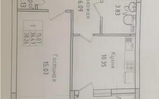 Продажа 1-комнатной квартиры, 39.39 м² - Продажа квартир в Астане - страница 104