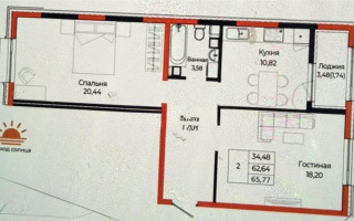 Продажа 2-комнатной квартиры, 65.77 м² - Продажа квартир в Астане - страница 13