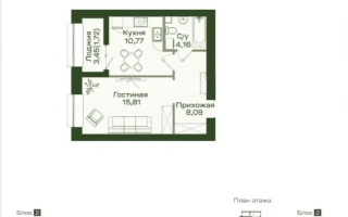 Продажа 2-комнатной квартиры, 40.55 м² - Продажа квартир в Астане - страница 5