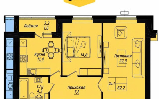 Продажа 2-комнатной квартиры, 63 м² - Продажа квартир в р-не Нура Астаны - страница 4